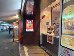 -汉堡王(珠海机场出发层B区店)