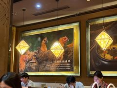 -云海肴·汽锅鸡·云南菜(天津国金汇店)