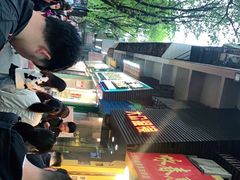 -咏春葱油饼(德政中路店)