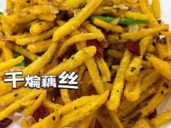 -卢庄(江汉路店)