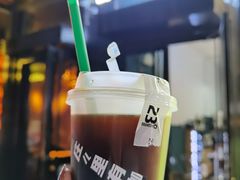 -2326 Coffee Roaster咖啡豆可选店(林肯公园店)