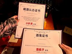 -阿卡贝拉音乐汇(印象城店)