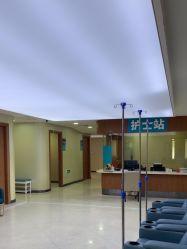 -上海宏康医院·医疗美容科
