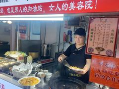 -泰龙城小吃街