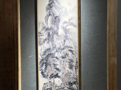 -邈墨茶馆(大兜路1号店)