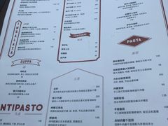 菜单-Tivano意大利餐厅(成都居舍酒店)