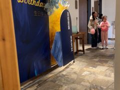 -一宽宽宴(白浮泉路店)