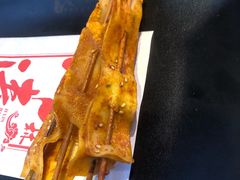 干豆腐串-马海涛牛肉串·午市牛腩饭·烧烤夜宵(领汇广场店)