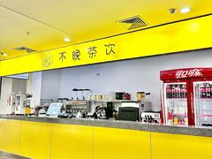 -西安汽车职业大学(临潼校区)