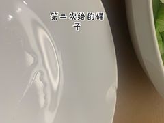 -79号渔船海鲜饭店(宝安店)