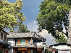-大理古城