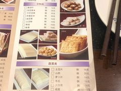 -洪长兴(云南南路店)