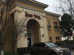 门面-青鹤谷(苏州店)