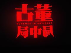 -万达影城(东西湖中心广场XLAND店)
