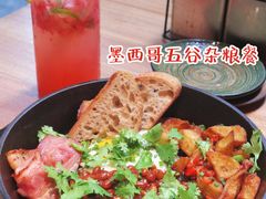 -Devils’ Brewery小恶魔精酿啤酒(武汉天地店)