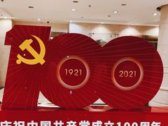 -新疆兵团食府清真(马连道店)
