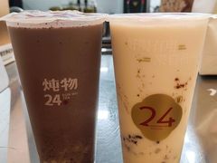 -炖物24章·顺时轻养茶(黄龙店)