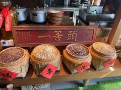 -吃饭皇帝大(解放西路店)