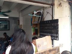 等位区-海幢瑞芳饮食店