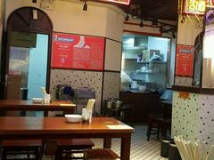 大堂-陈光记烧腊(长寿路店)