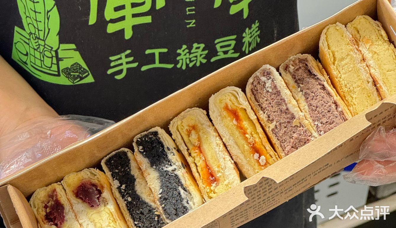 这次来回民街我只干一件事。。。