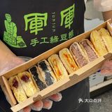 这次来回民街我只干一件事。。。