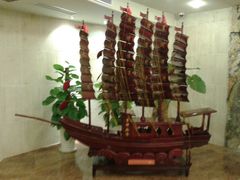 -味茂·老船夫1927(东海东路店)