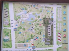 -郑州植物园