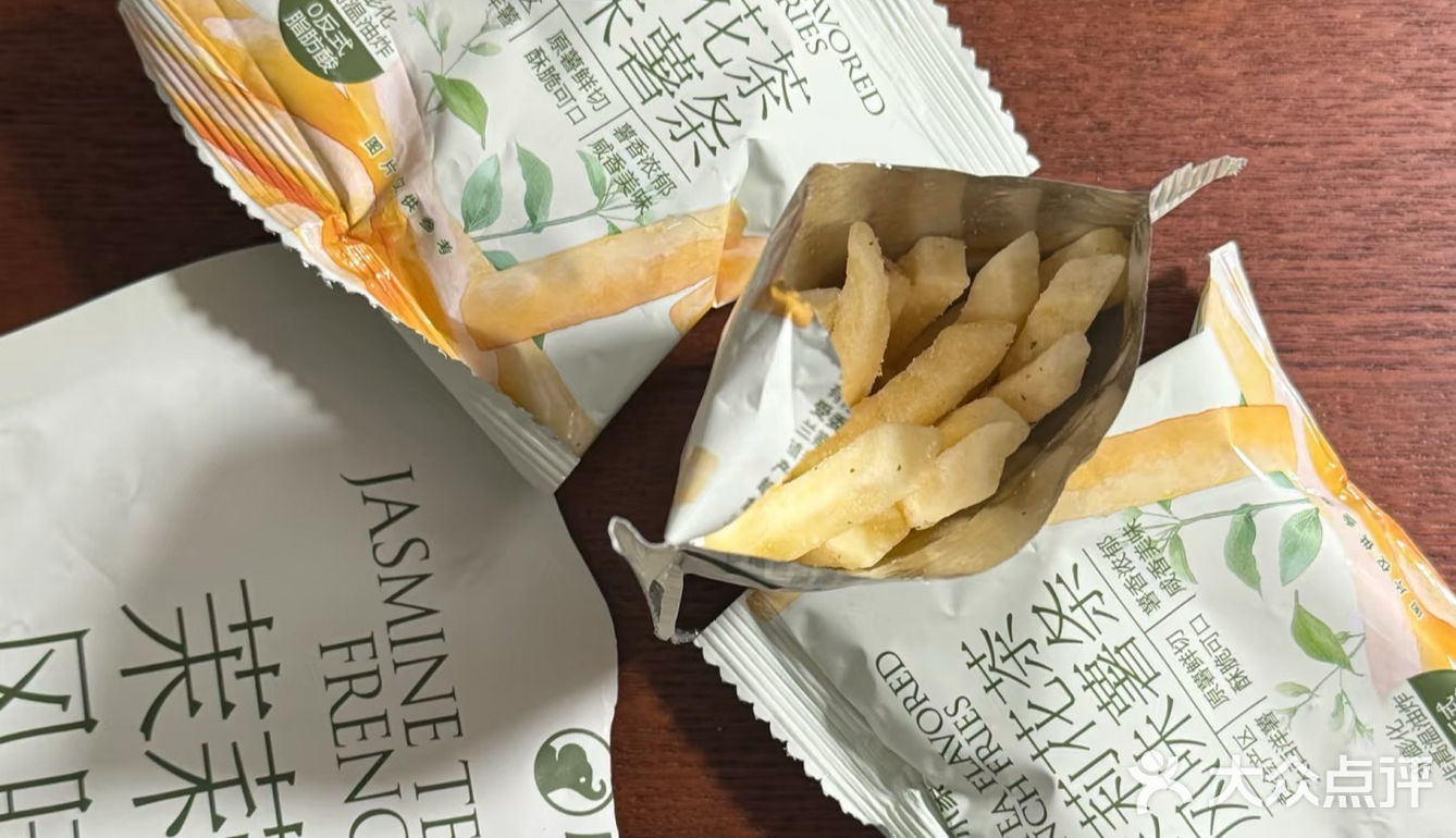 今天的零食清单来啦