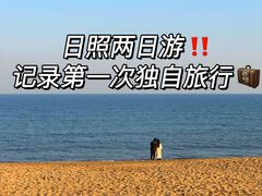 -巧克力渔家.小船海鲜家常菜(万平口店)