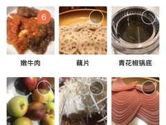 -龍歌自助小火锅(城阳万象汇店)