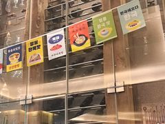 -韵咖啡自助餐厅(天津香格里拉店)