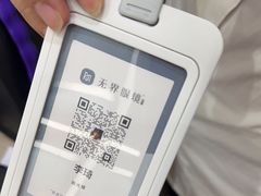 -无界眼镜MaxLess(南翔印象城店)