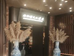-奉天小馆·非遗东北菜(沈阳万象城店)