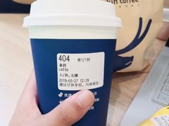 -瑞幸咖啡(西安软件园店)