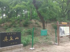 -禹城市禹王亭博物馆