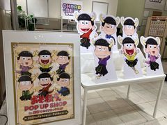 -0101丸井百货(新宿ANNEX店)