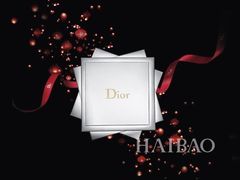 -Dior(金鹰购物中心店)
