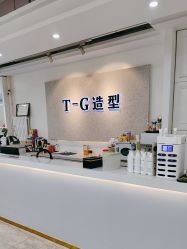 -爱秀造型 T-G