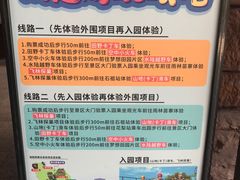 -海南槟榔谷黎苗文化旅游区