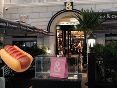 -BUTTERFUL&CREAMOROUS 黄油与面包(万象城店)