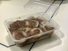 水粿-共和老洪豆花草粿水粿