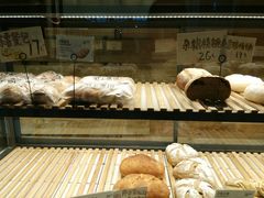 -野上麦田(中贸广场店)