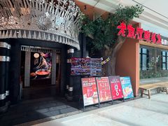 -老凯俚酸汤鱼(鸿通城店)