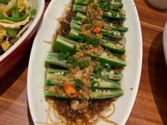 -九转小磨(凯德店)