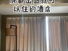 -成都龙之梦瑞峰国际酒店
