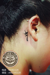 -雕哥的纹身店A3 TATTOO&纹身培训