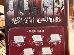 -必胜客(嘉兴八佰伴店)