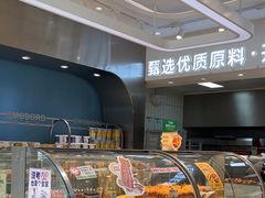 -依茉朵(锦秋新天地店)