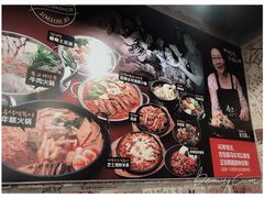 -包装马车·韩国料理·포장마차